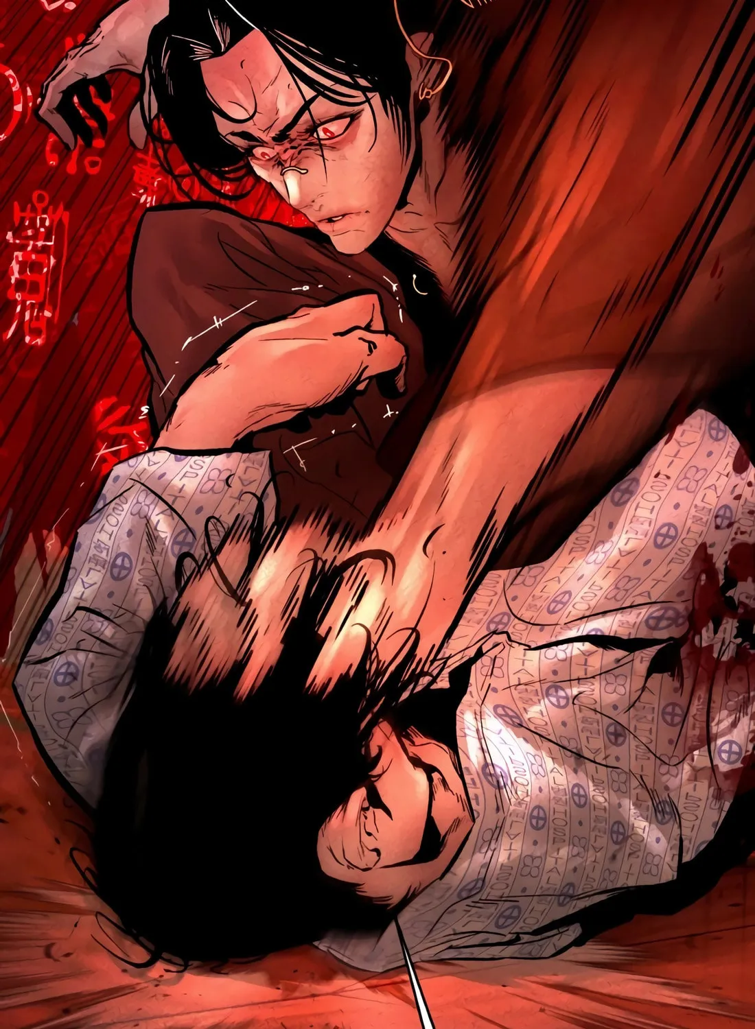 The Evil God's Heir Chapter 3 page 263 - 