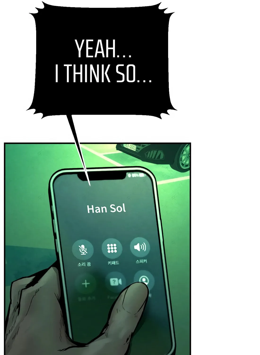 The Evil God's Heir Chapter 3 page 28 - 