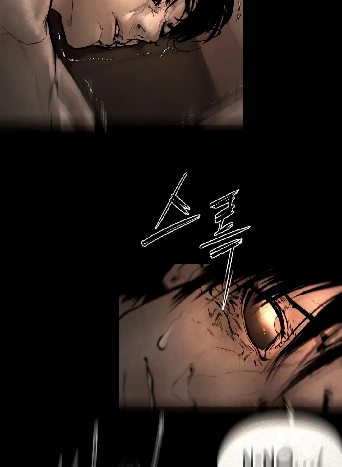 The Evil God's Heir Chapter 3 page 275 - 