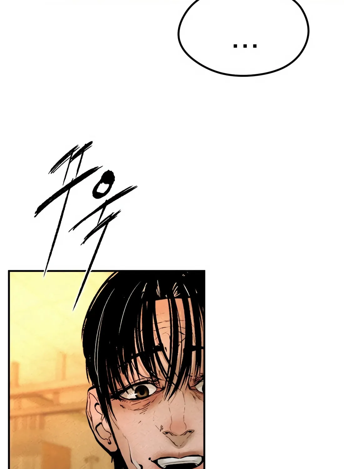 The Evil God's Heir Chapter 3 page 48 - 