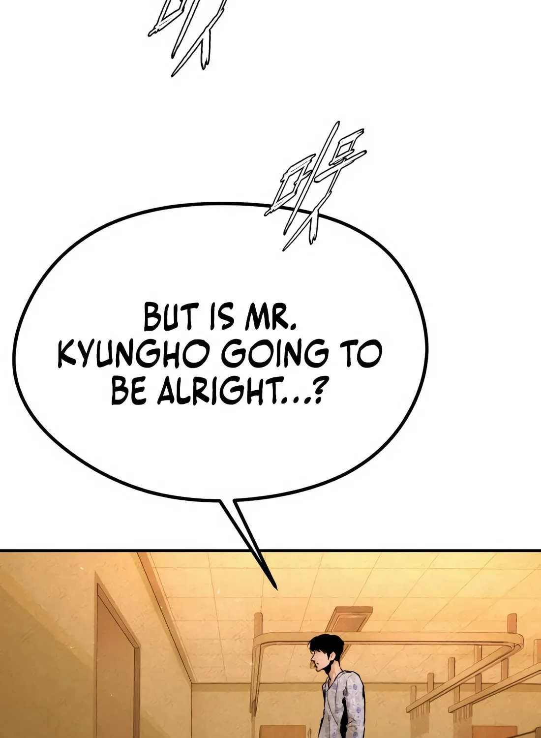 The Evil God's Heir Chapter 3 page 50 - 