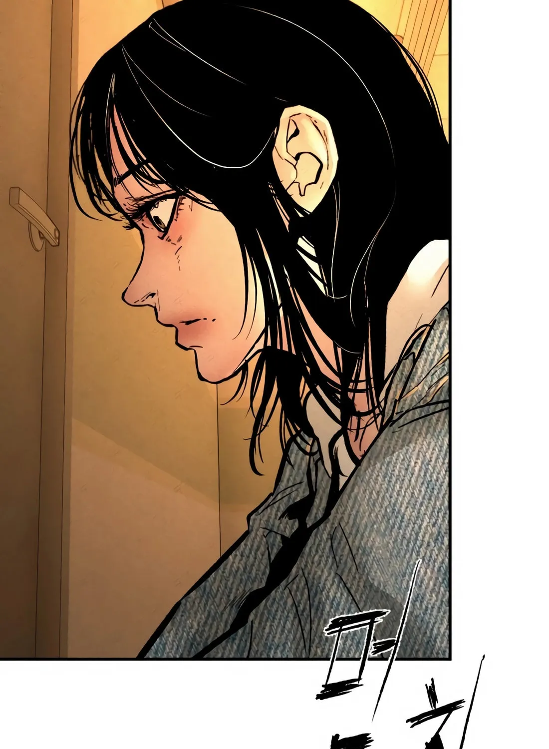 The Evil God's Heir Chapter 3 page 61 - 