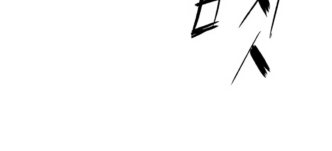 The Evil God's Heir Chapter 3 page 62 - 