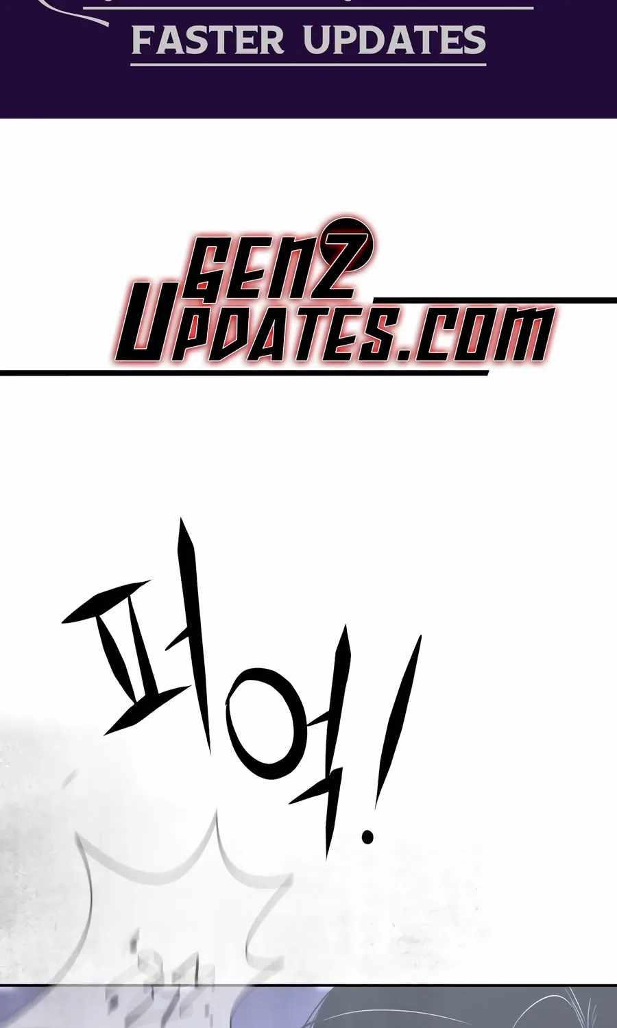 The Evil God's Heir Chapter 33 page 3 - 