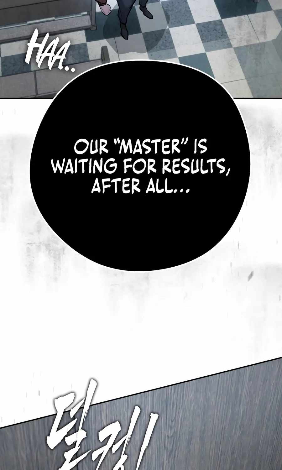 The Evil God's Heir Chapter 33 page 33 - 