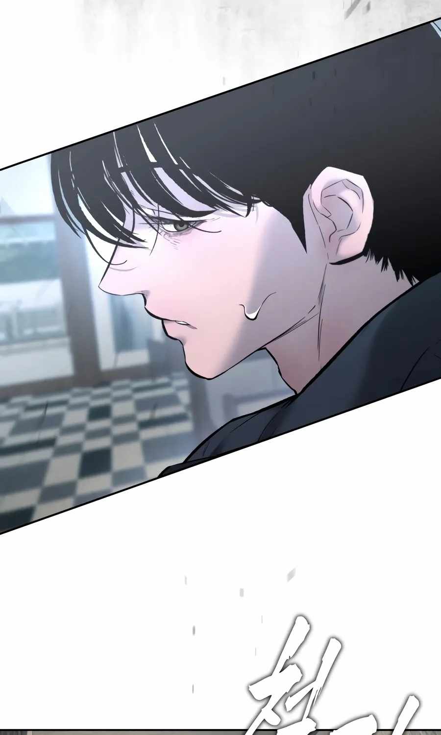 The Evil God's Heir Chapter 33 page 36 - 