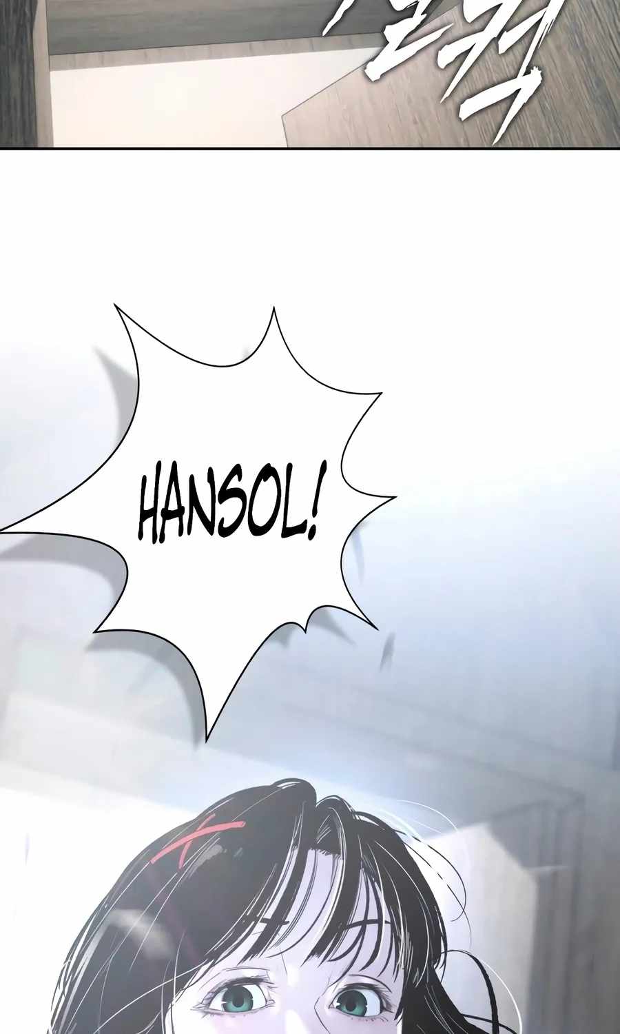 The Evil God's Heir Chapter 33 page 37 - 
