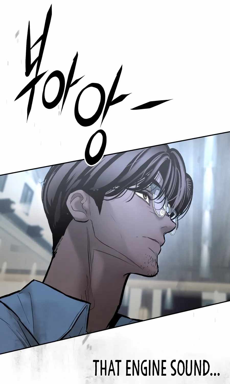 The Evil God's Heir Chapter 33 page 41 - 