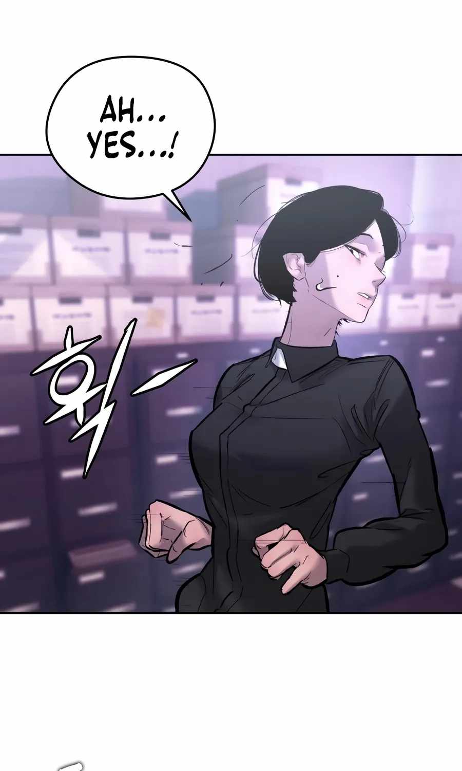 The Evil God's Heir Chapter 33 page 8 - 