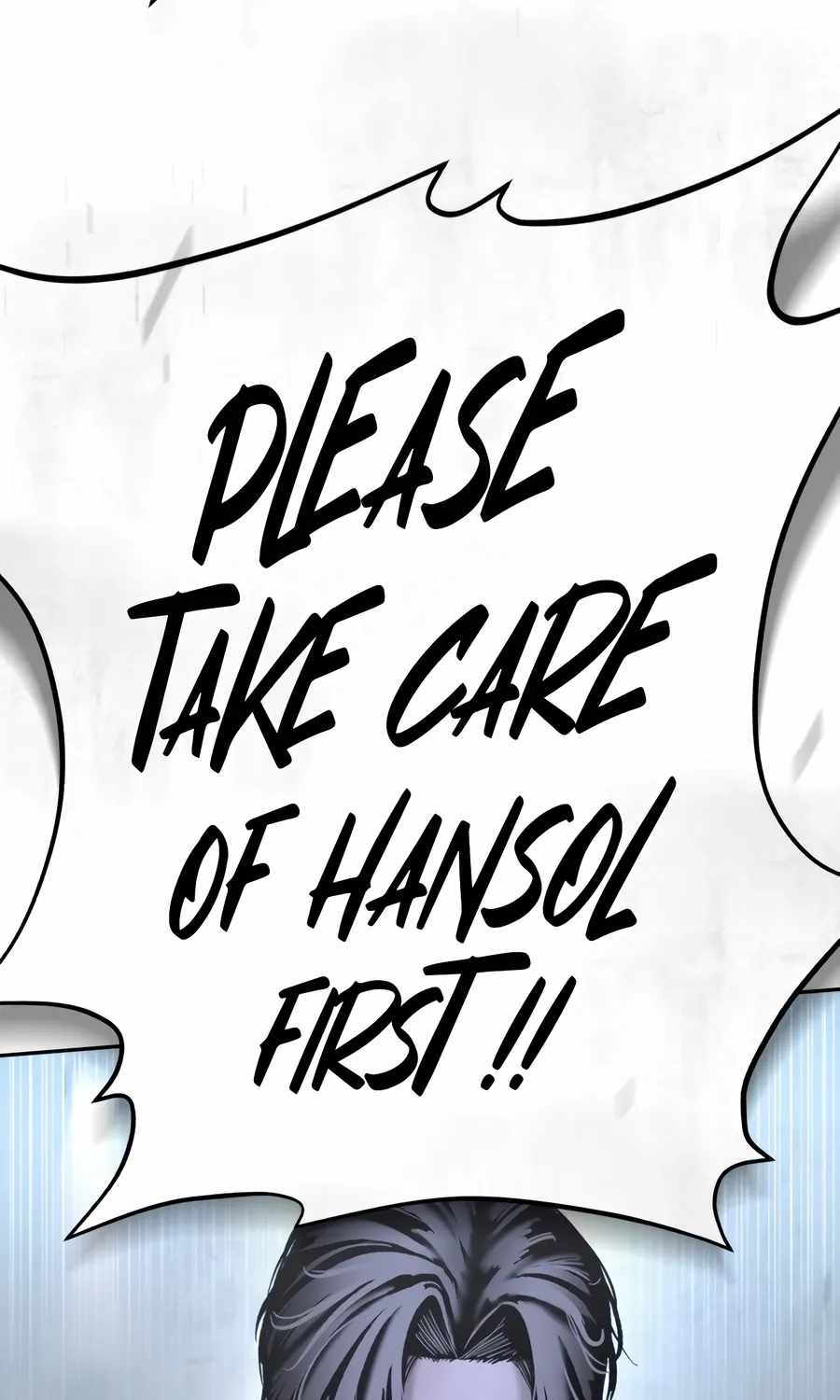 The Evil God's Heir Chapter 33 page 77 - 