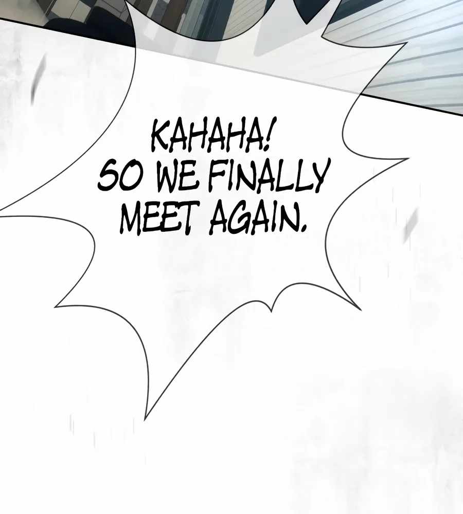 The Evil God's Heir Chapter 33 page 80 - 