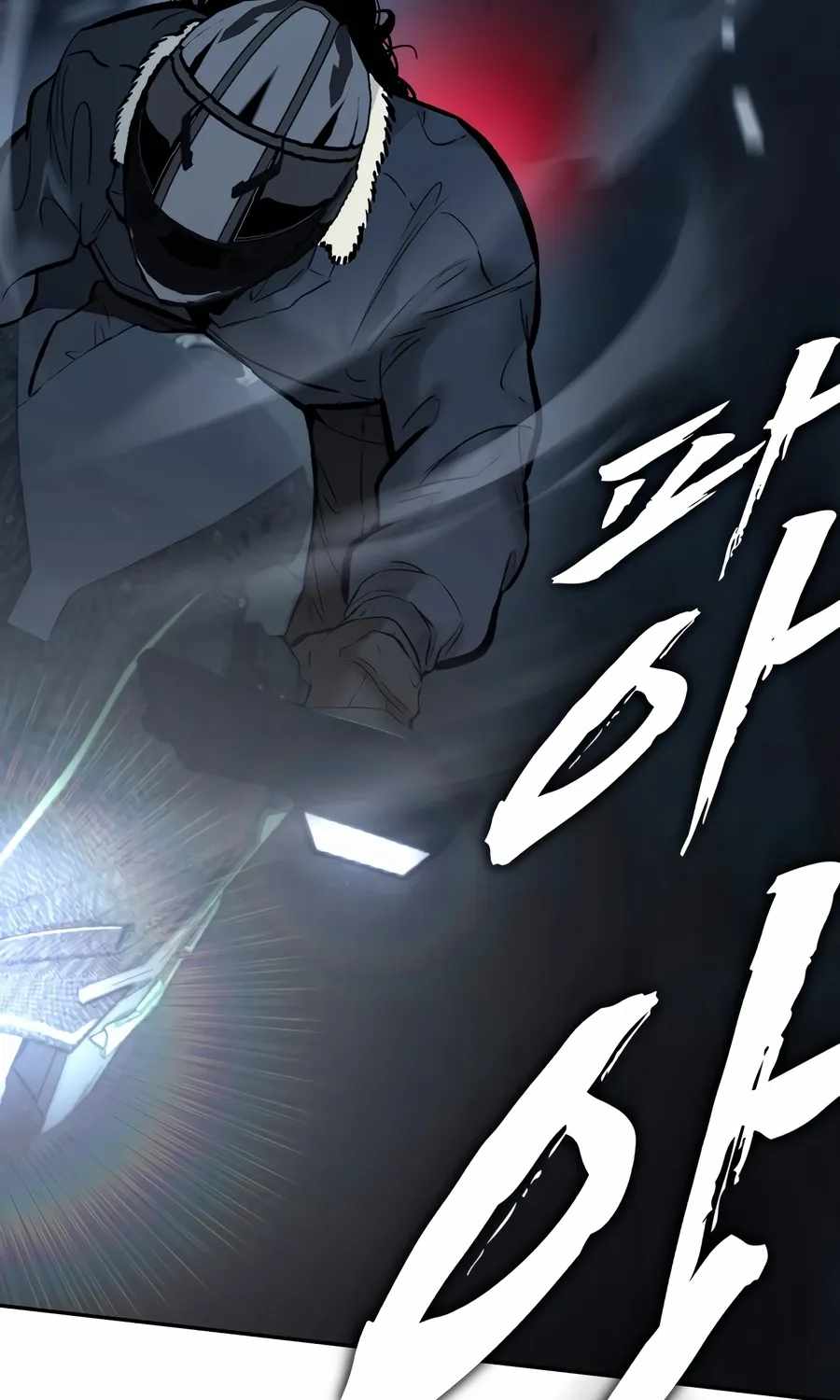 The Evil God's Heir Chapter 33 page 84 - 