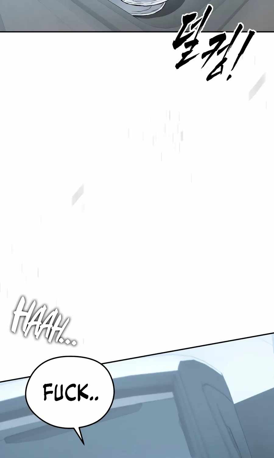 The Evil God's Heir Chapter 33 page 87 - 