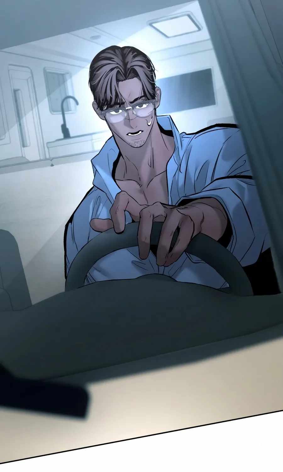 The Evil God's Heir Chapter 33 page 88 - 