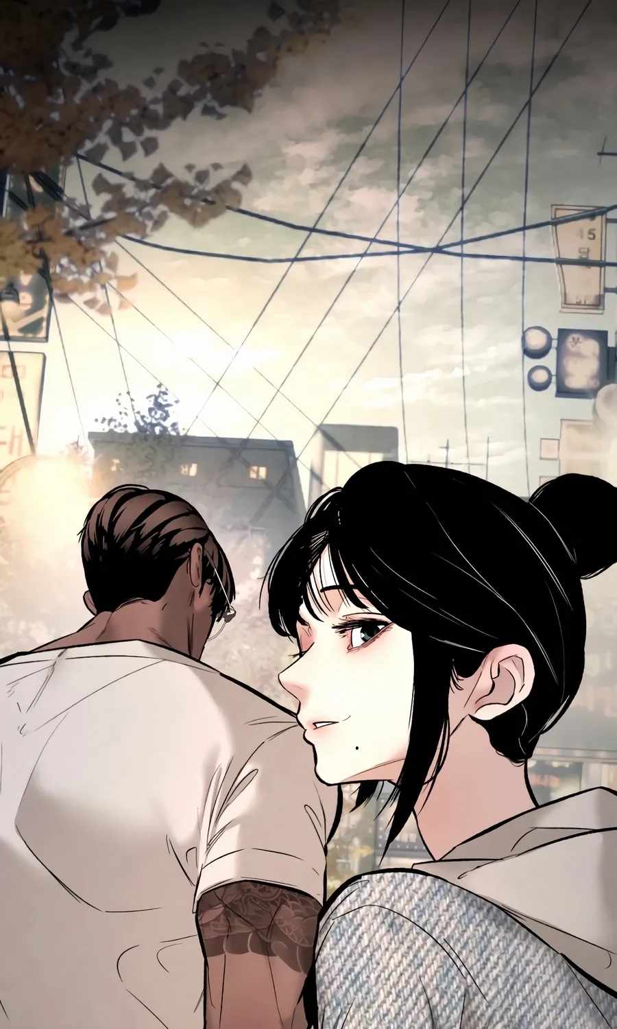 The Evil God's Heir Chapter 34 page 46 - 