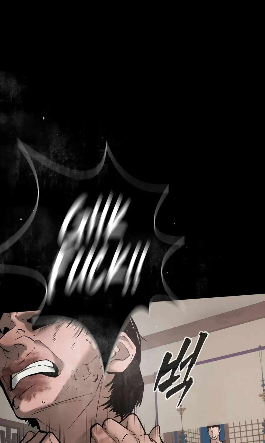 The Evil God's Heir Chapter 34 page 72 - 