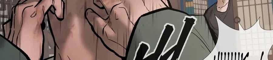 The Evil God's Heir Chapter 34 page 73 - 