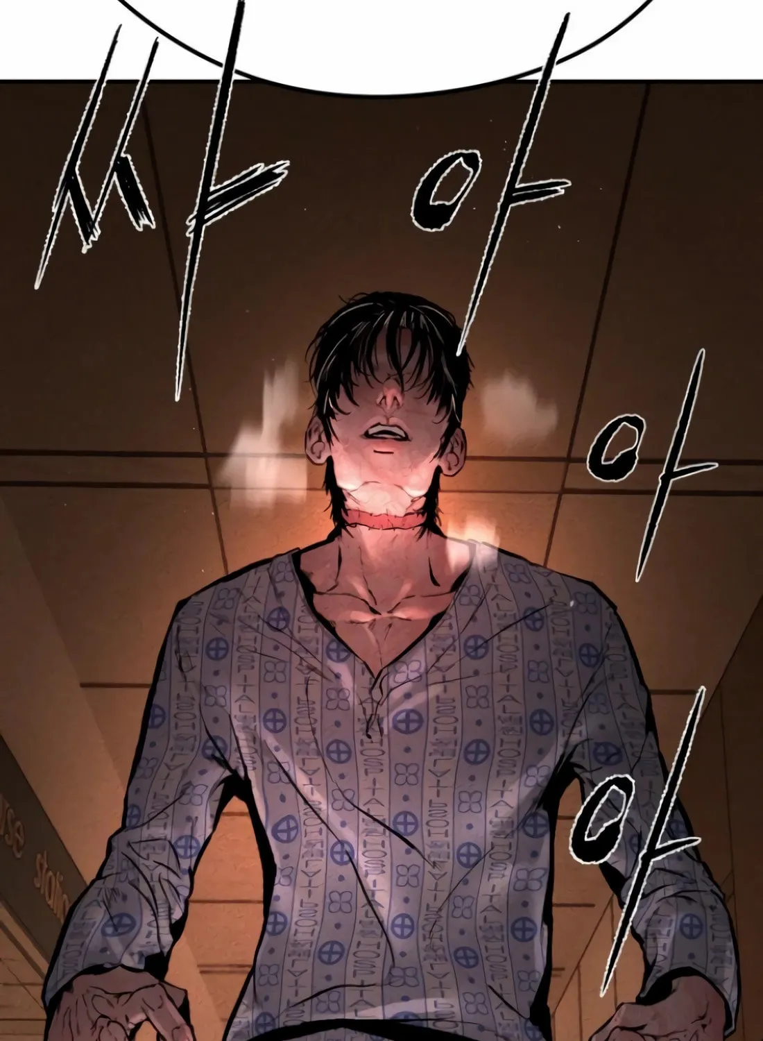 The Evil God's Heir Chapter 4 page 12 - 