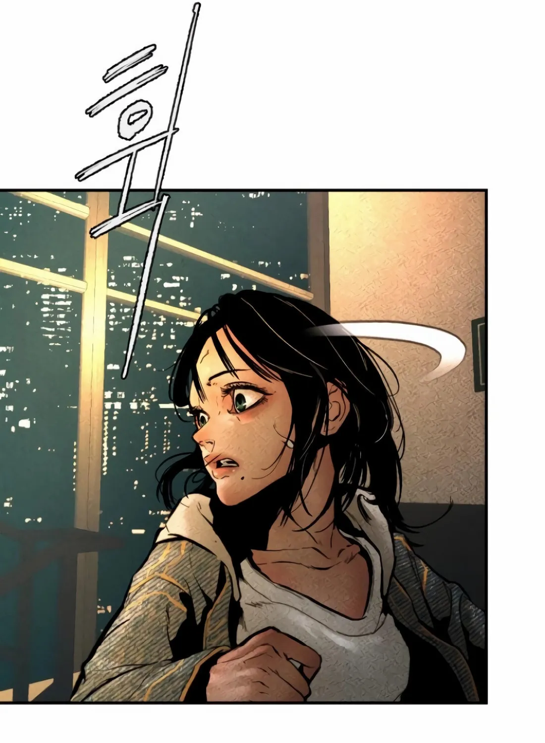 The Evil God's Heir Chapter 4 page 111 - 