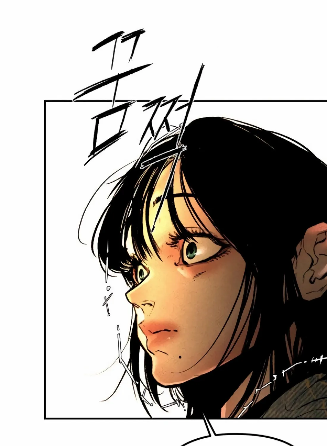 The Evil God's Heir Chapter 4 page 112 - 