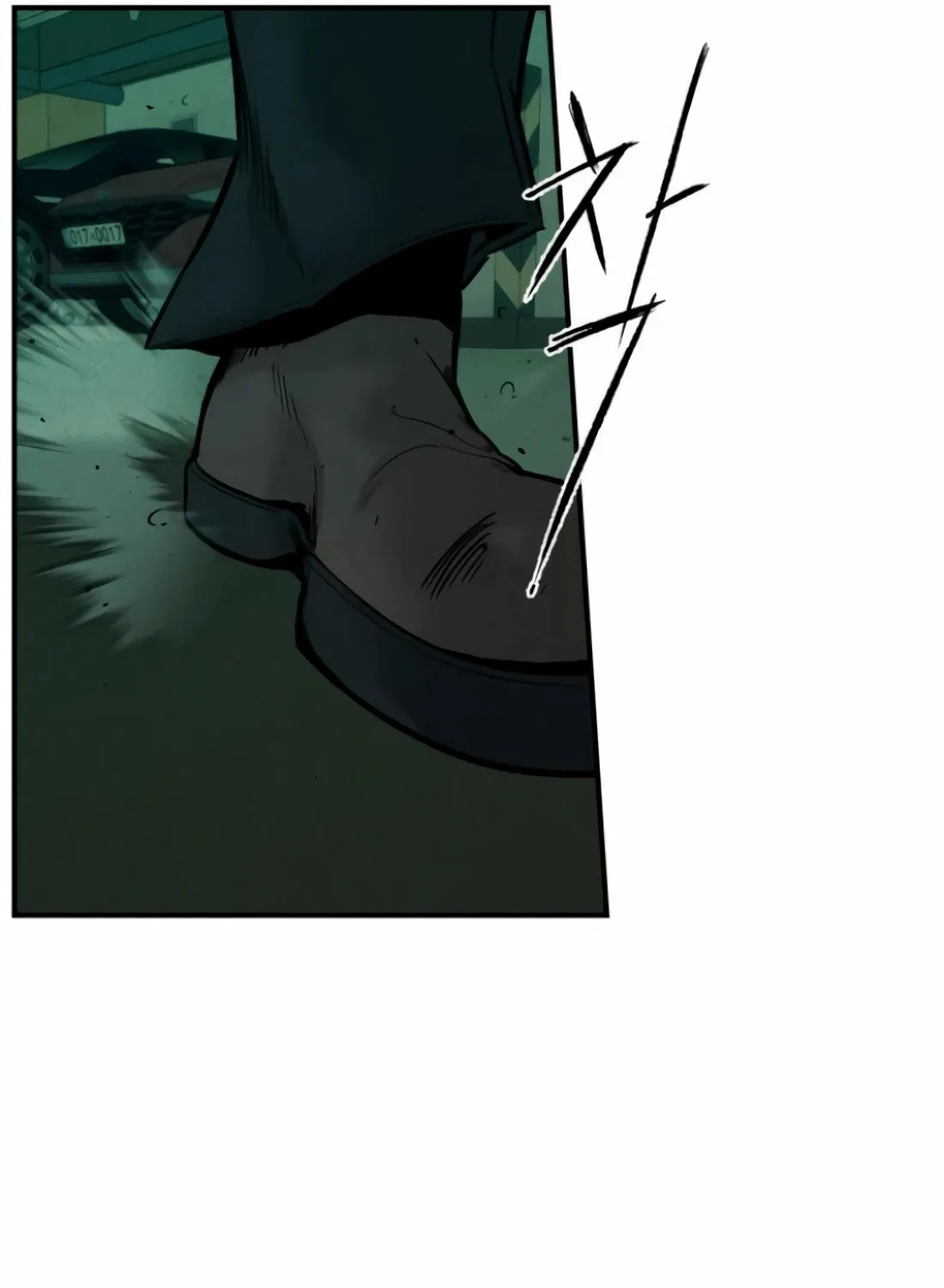 The Evil God's Heir Chapter 4 page 148 - 