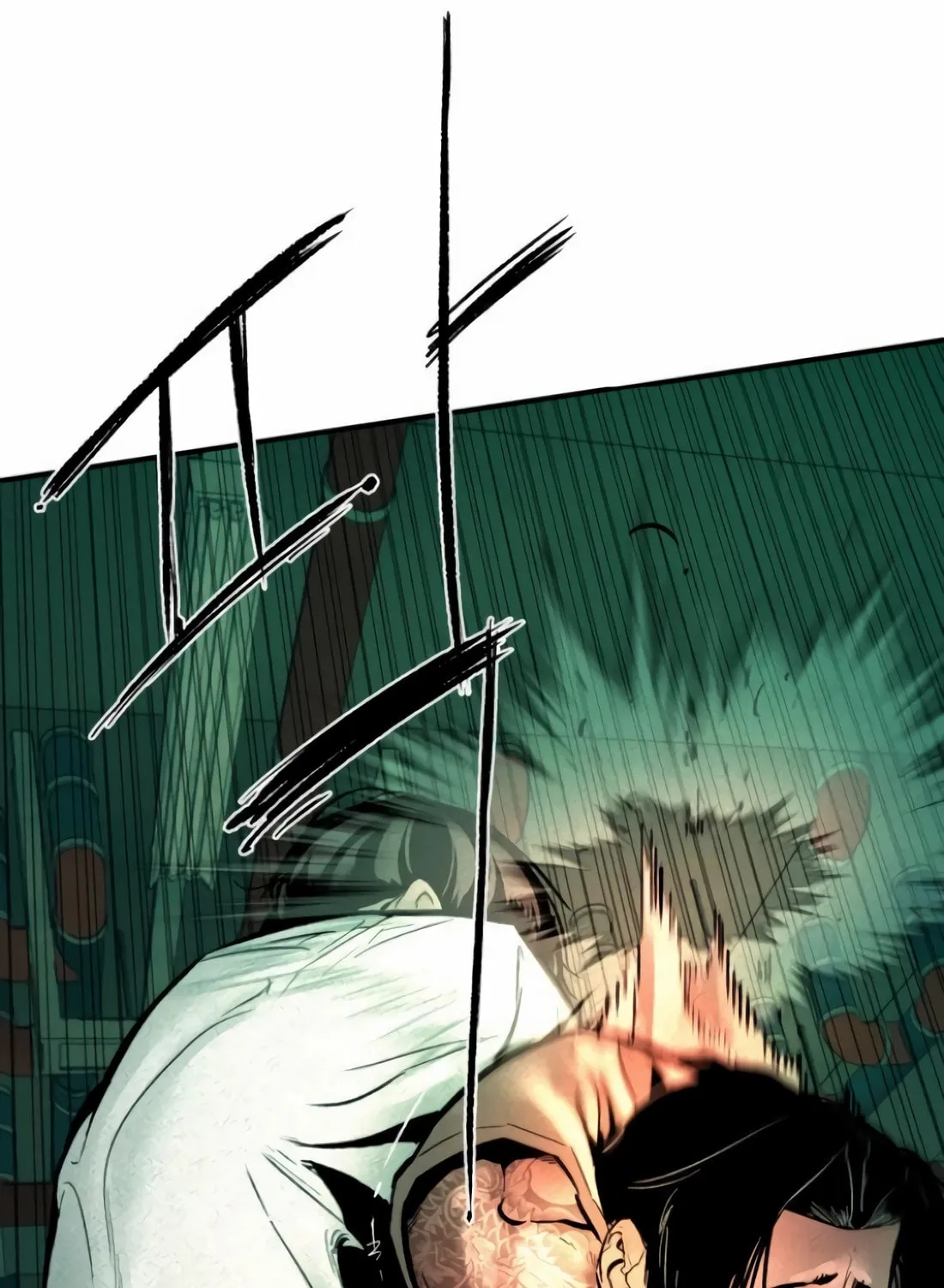 The Evil God's Heir Chapter 4 page 149 - 