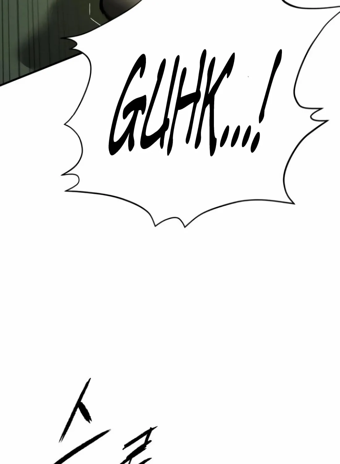 The Evil God's Heir Chapter 4 page 151 - 