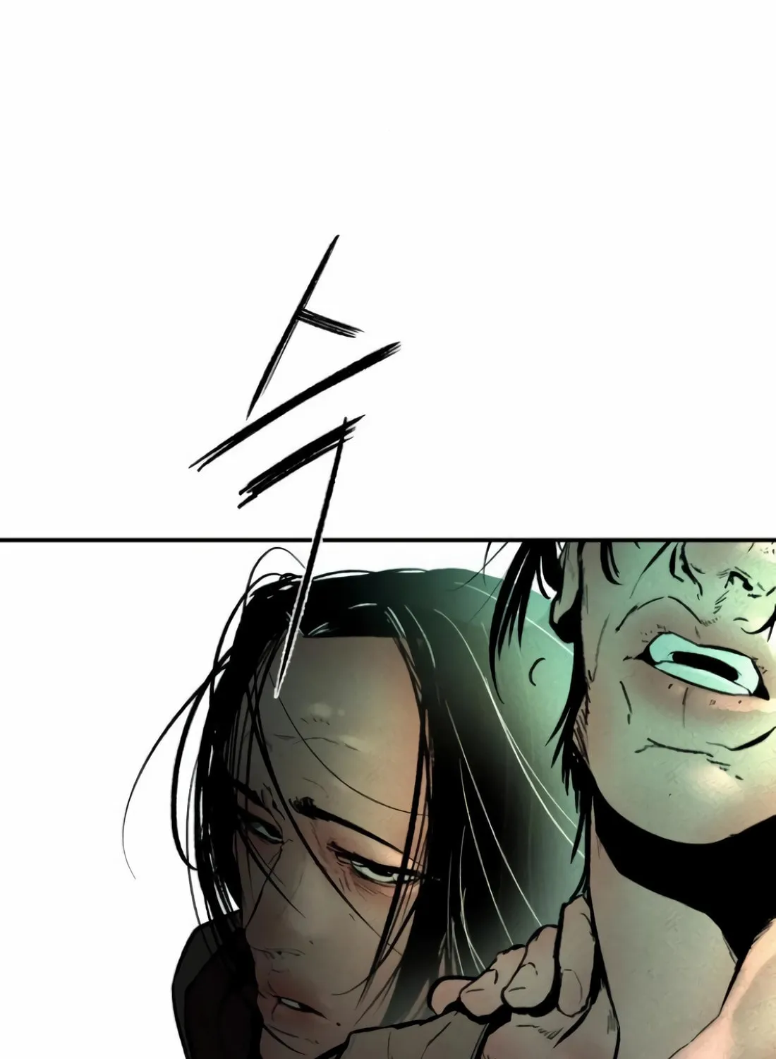The Evil God's Heir Chapter 4 page 153 - 