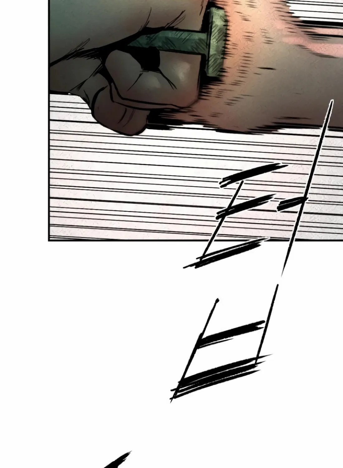 The Evil God's Heir Chapter 4 page 160 - 