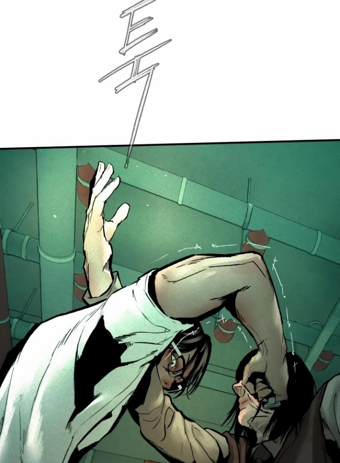 The Evil God's Heir Chapter 4 page 163 - 