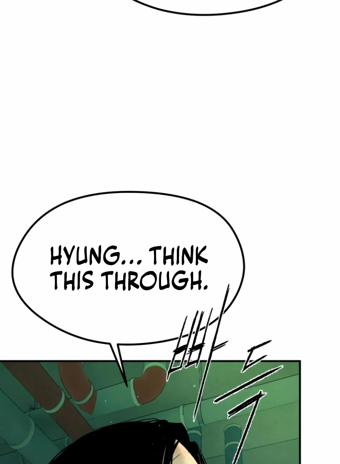 The Evil God's Heir Chapter 4 page 182 - 