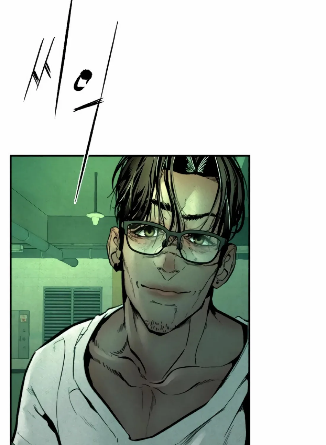 The Evil God's Heir Chapter 4 page 202 - 