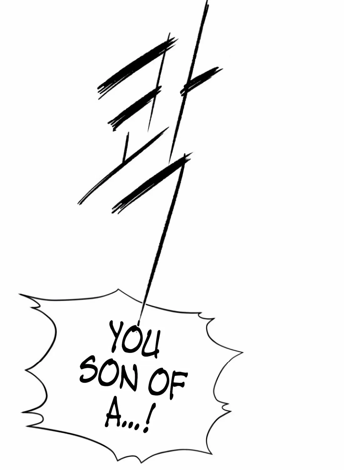 The Evil God's Heir Chapter 4 page 24 - 