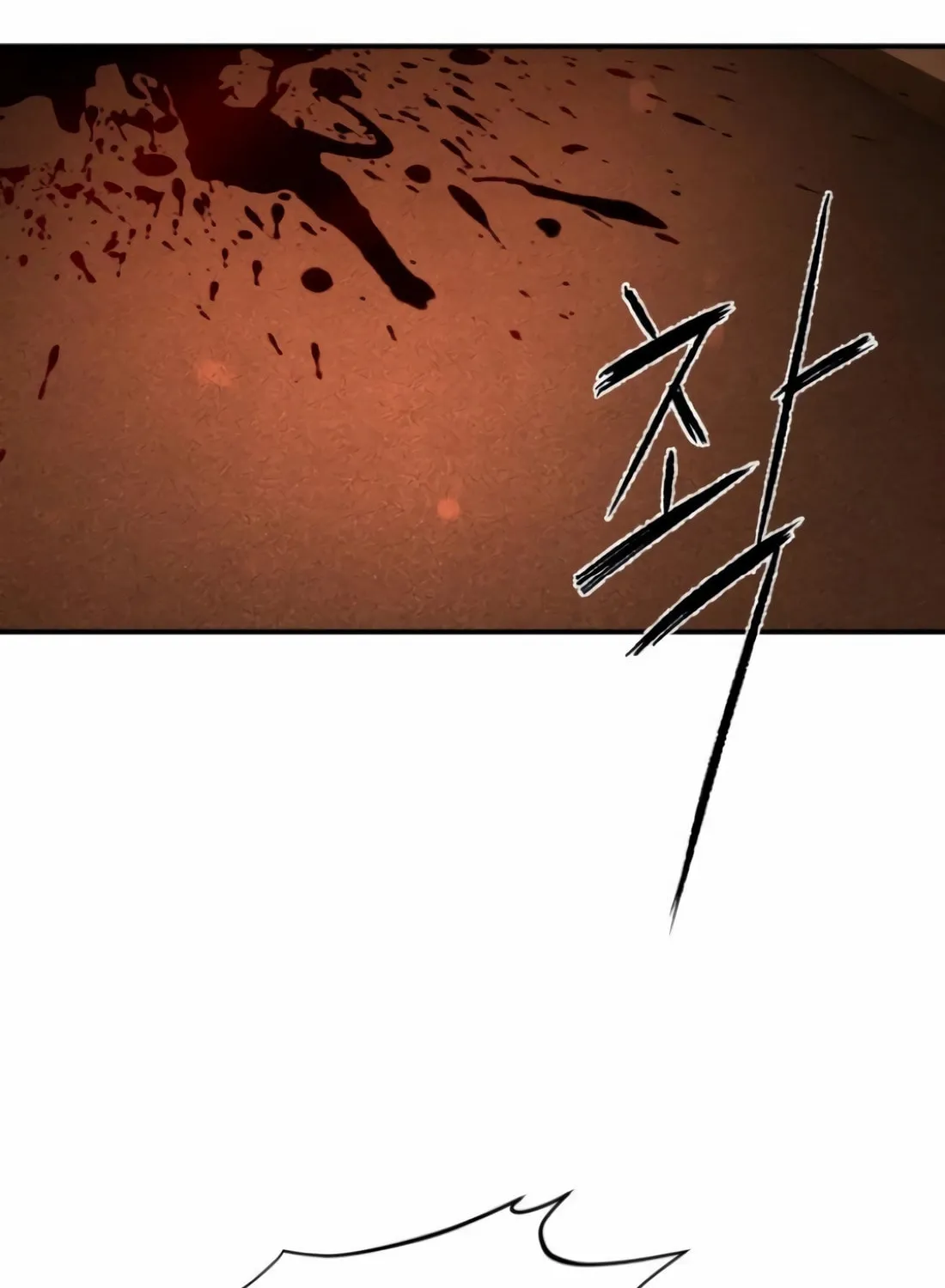 The Evil God's Heir Chapter 4 page 25 - 