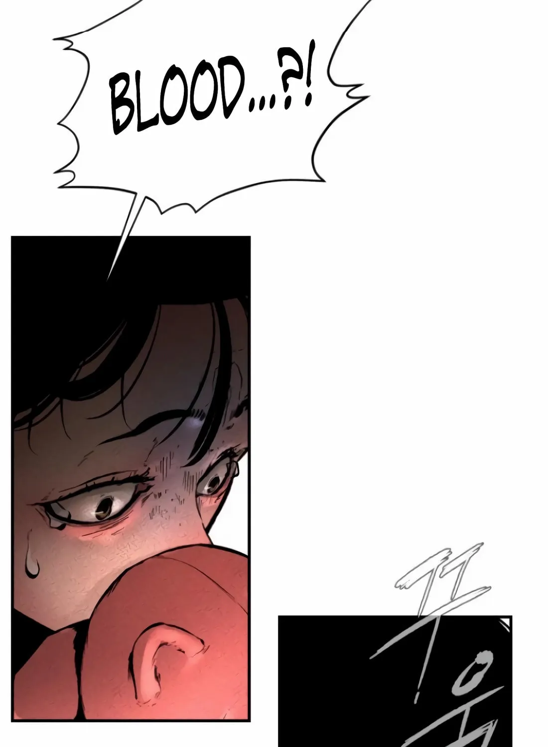 The Evil God's Heir Chapter 4 page 26 - 