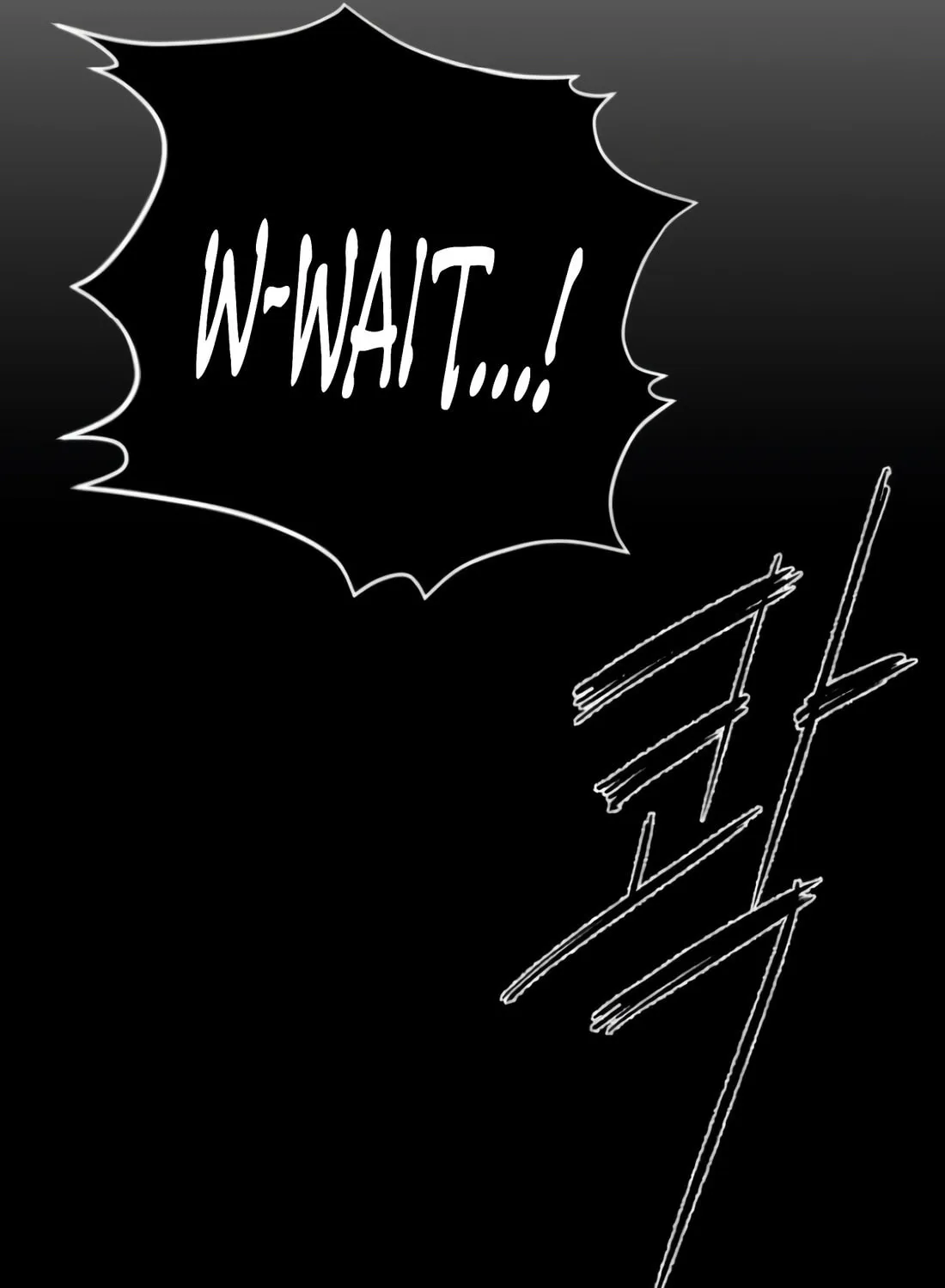 The Evil God's Heir Chapter 4 page 29 - 