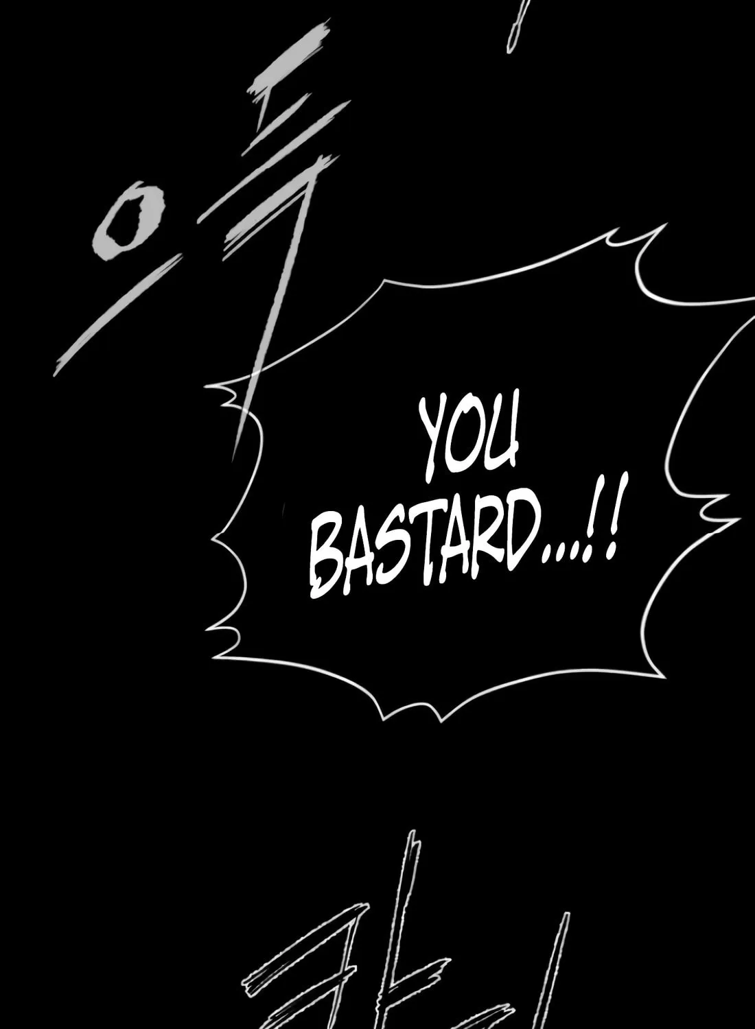 The Evil God's Heir Chapter 4 page 30 - 