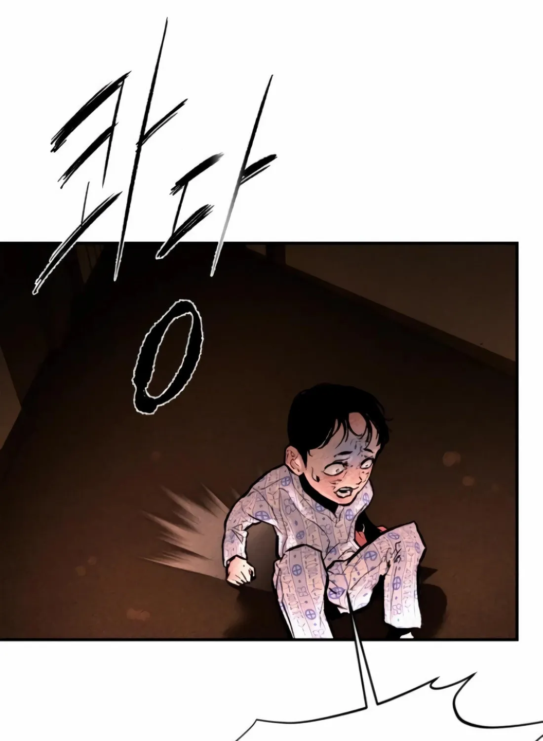 The Evil God's Heir Chapter 4 page 35 - 