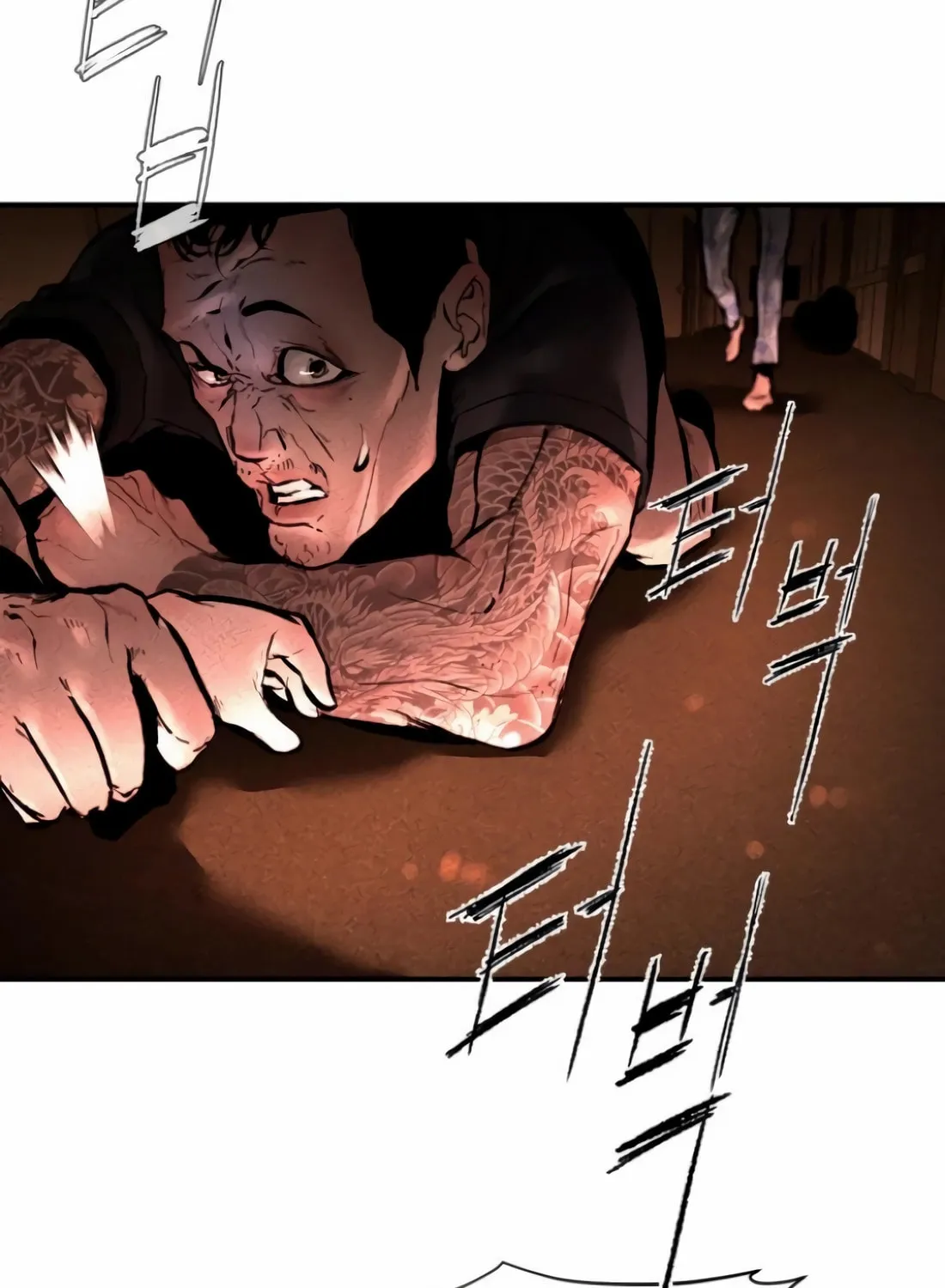 The Evil God's Heir Chapter 4 page 37 - 