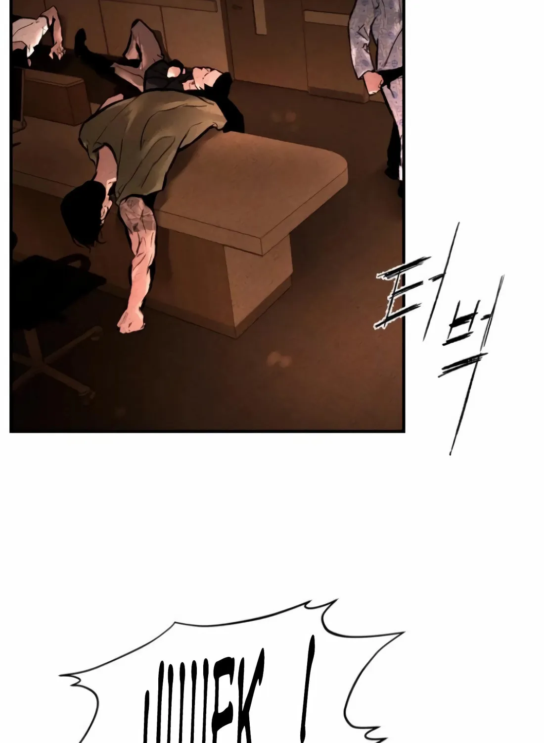 The Evil God's Heir Chapter 4 page 42 - 