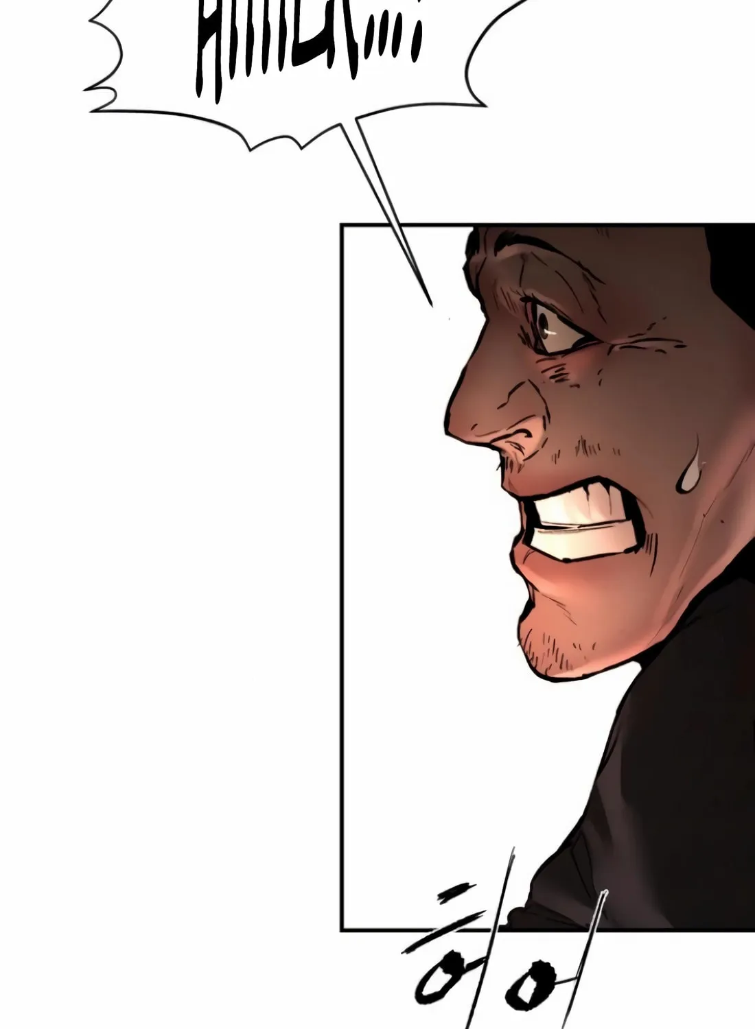 The Evil God's Heir Chapter 4 page 43 - 