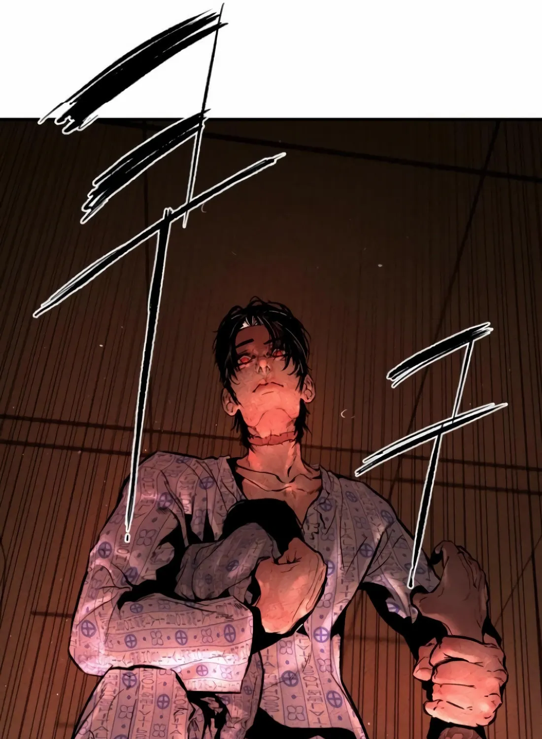 The Evil God's Heir Chapter 4 page 56 - 