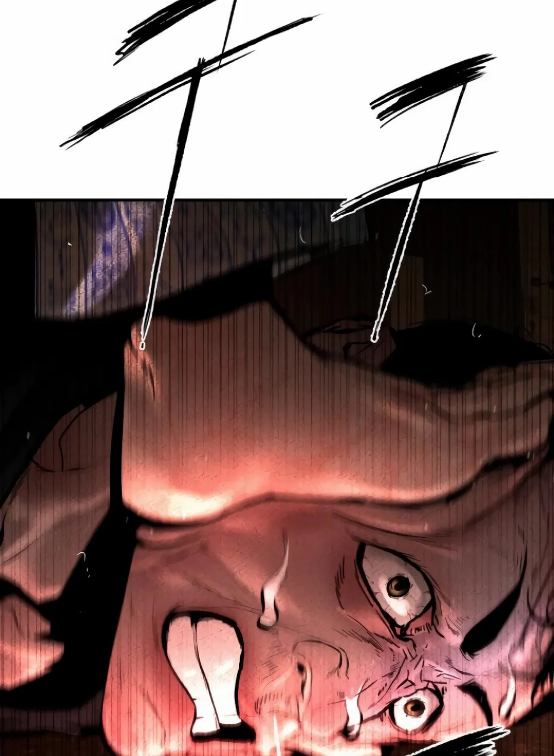 The Evil God's Heir Chapter 4 page 61 - 
