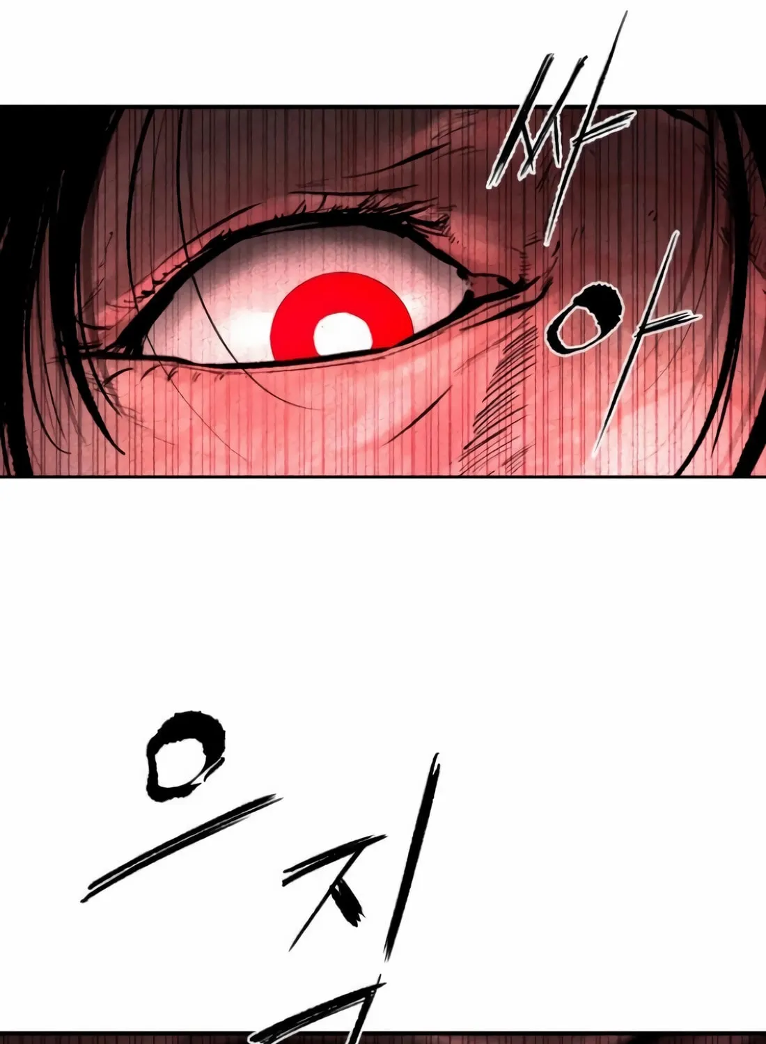 The Evil God's Heir Chapter 4 page 63 - 