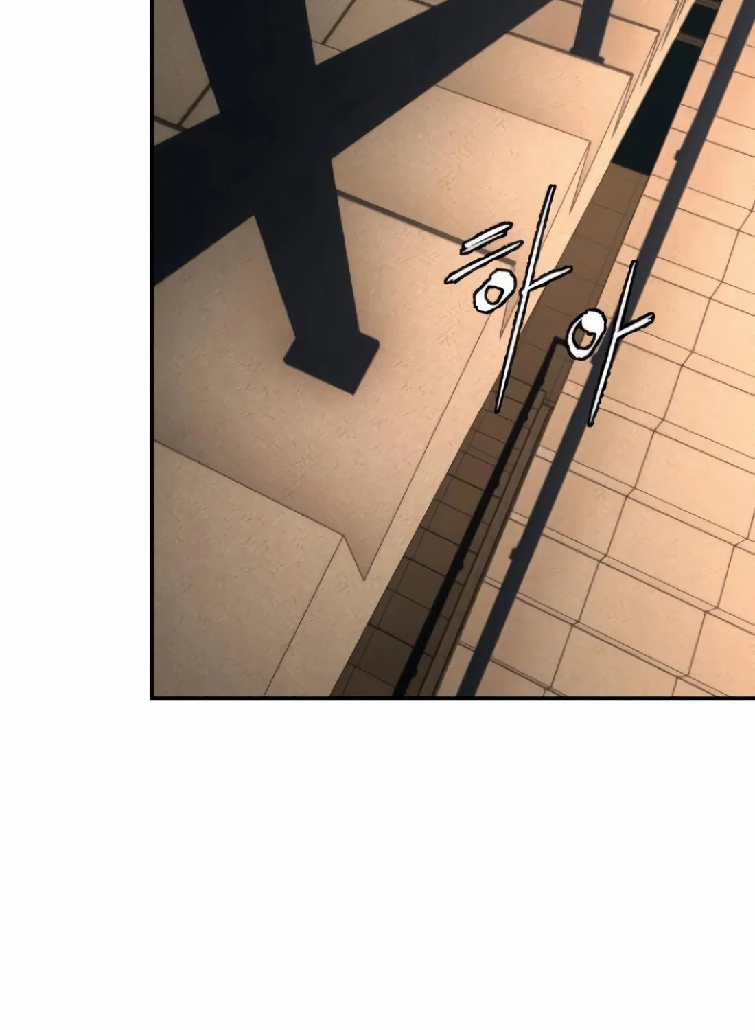 The Evil God's Heir Chapter 4 page 71 - 