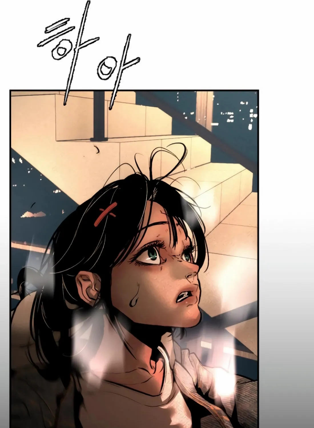 The Evil God's Heir Chapter 4 page 75 - 
