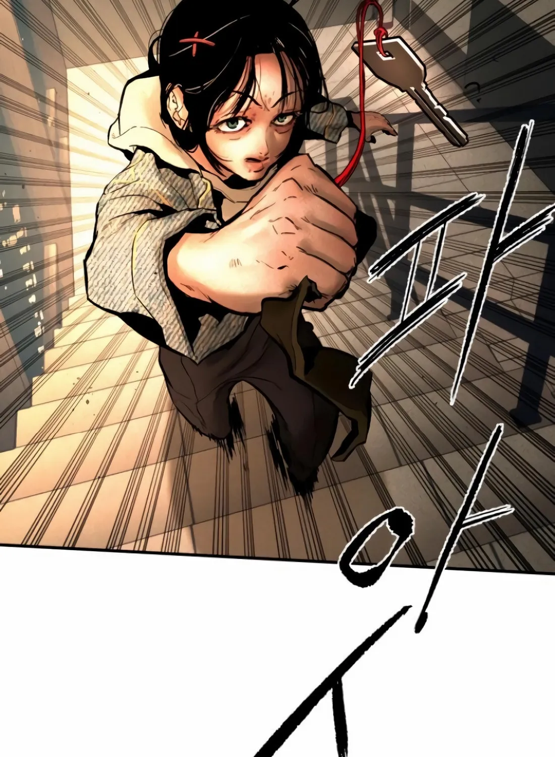 The Evil God's Heir Chapter 4 page 91 - 
