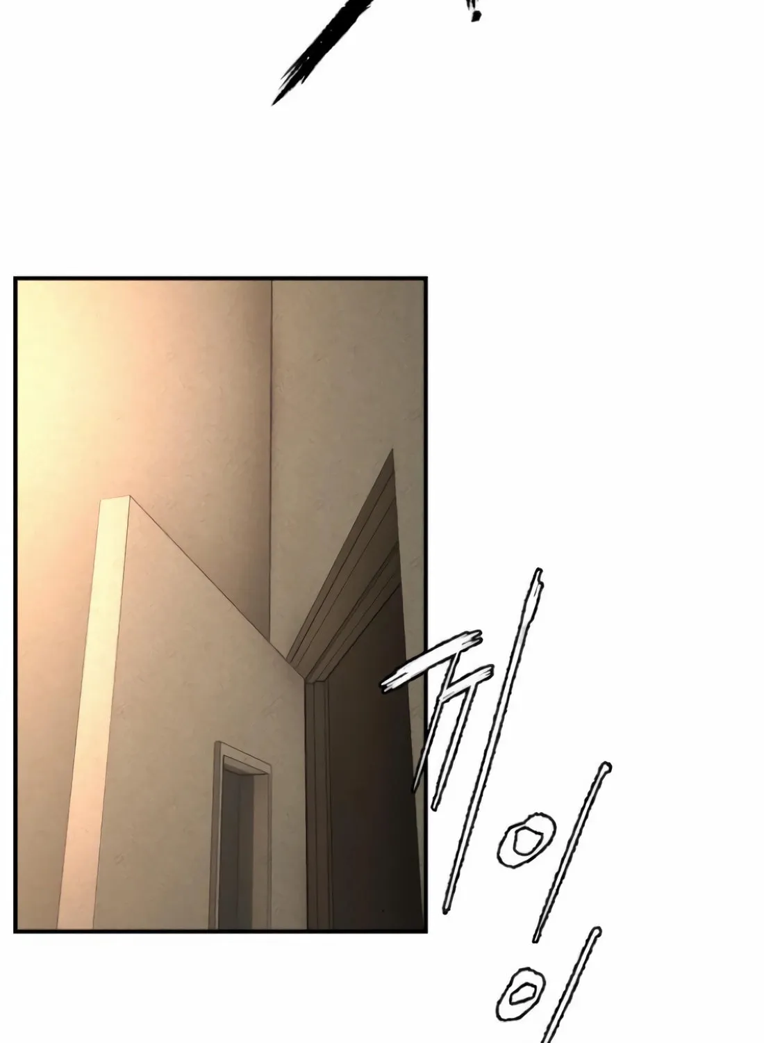 The Evil God's Heir Chapter 4 page 92 - 
