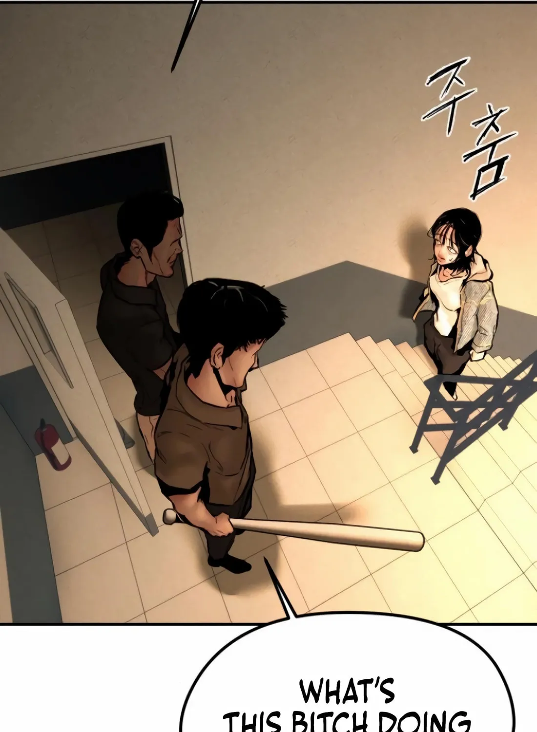 The Evil God's Heir Chapter 4 page 96 - 