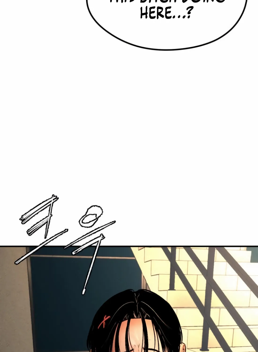 The Evil God's Heir Chapter 4 page 97 - 